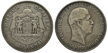 Остров Крит 5 драхм 1901 Георг I (король Греции) (1863-1913) KM 9 серебро 00-816-26