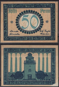 Ноймюнстер 50 пфеннигов 1920 DeNG 2 N19.2 бумага 8612-19-2-2