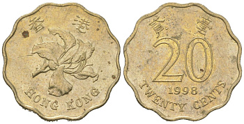 Гонконг 20 центов 1998 KM 67 никель латунь 4618-665