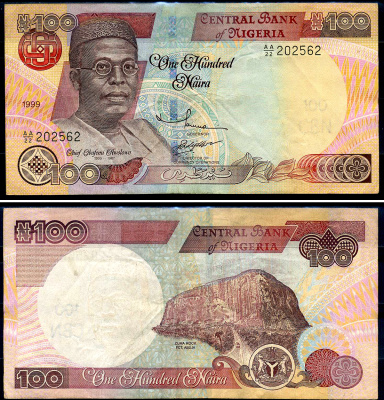 Нигерия 100 найра 1999 Обафеми Аволово, гора Зума Pick 28 a бумага 8592-23-2-1