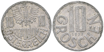 Австрия 10 грошей 1977 KM 2878 алюминий 4618-331