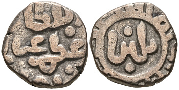 Индия 2 гани 1266-1287 AD Делийский Султанат, Ghiyath al-Din Balban биллон 192-741