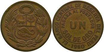Перу 1 соль 1960 KM 222, Schon 24 латунь 4565-421