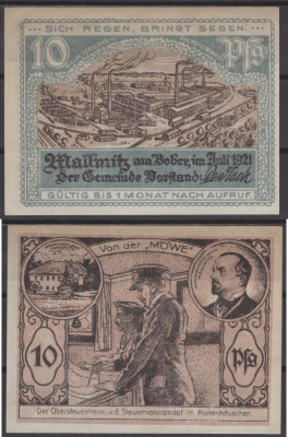 Мальмиц 10 пфеннигов 1921 Mehl Grabowski 865.1-1/3 бумага UNC (пресс) 8592-3-1-1