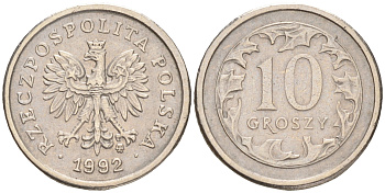 Польша 10 грошей 1992 MW KM 279 медно-никель 4528-239