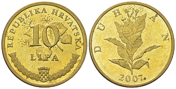 Хорватия 10 лип 2007 нечетный год KM 6 сталь плакированная латунью  UNC  4124-1158