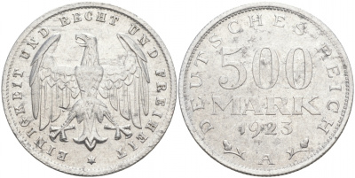 ГЕРМАНИЯ 500 МАРОК 1923 А KM 36, J. 305 алюминий 73-1643