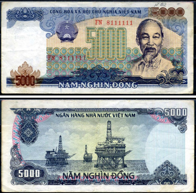 Вьетнам 5000 донгов 1987 Pick 104 бумага 7376-13-2-2