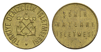 Турция жетон морского транспорта - Предприятие City Lines «Морской Банк» ND диаметр 20 мм, вес 5,2 гр латунь UNC 4396-645