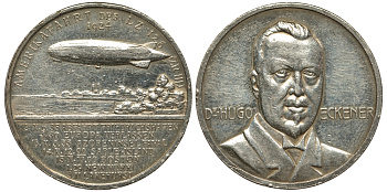 ГЕРМАНИЯ МЕДАЛЬ 1924 ХУГО ЭККЕНЕР, ДИРИЖАБЛЬ, 15,1 гр, 33 мм серебро 413-5024