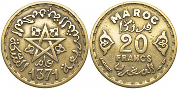 Марокко 20 франков 1950 год 1371, Мухаммед V (1346-1381) (1927-1962) KM 50 алюминиевая бронза 3856-856