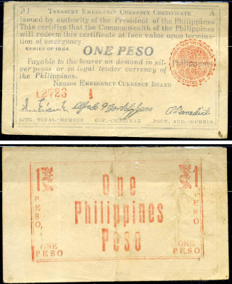 Филиппины 1 песо 1944 серия A1 Pick S668a бумага 8518-16-2-2