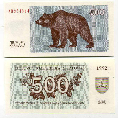 Литва 500 талонов 1992 медведь, серия NB Pick 44, Сергеев 36 бумага UNC (пресс) 445-68-3
