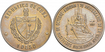 Куба 1 песо 1987 70 лет Великой Октябрьской Социалистической Революции, крейсер Аврора KM 160 медно-никель UNC M36-02