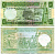 Сирия 5 фунтов 1991 АН1412 Pick 100е бумага VF 7523-39-1-2