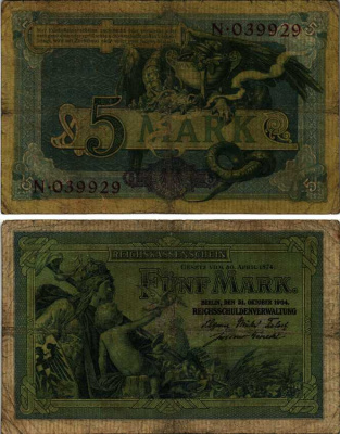 ГЕРМАНИЯ 5 МАРОК 1904 31 ОКТЯБРЯ 1904, ШЕСТЬ ЦИФР В НОМЕРЕ Pick 8а бумага 3295-7-3-1