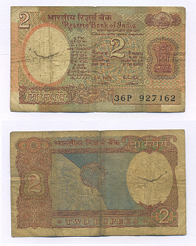 Индия 2 рупии 1976 спутник, подпись 85, буква В Pick 79i  бумага   435-33-1-1