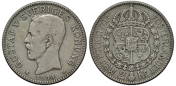 Швеция 2 кроны 1914 W, Густав V (1907-1950) KM 787 серебро 413-6315