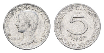 Венгрия 5 филлеров 1962 BP KM 549 алюминий 4664-942