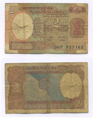 Индия 2 рупии 1976 спутник, подпись 85, буква В Pick 79i  бумага   435-33-1-1