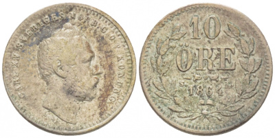 Швеция 10 эре 1864 Карл XV (1859-1872) KM 710 (495) серебро 112-1219