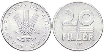 Венгрия 20 филлеров 1980 BP KM 573 алюминий UNC 4614-163