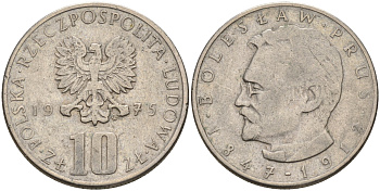 Польша 10 злотых 1975 MW, Болеслав Прус KM 73, Parchimowicz 242a медно-никель    4150-516