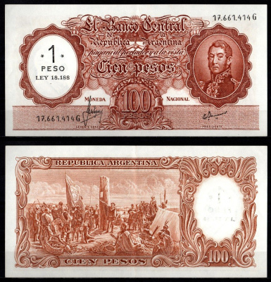 Аргентина 1 песо ND (1969-1971) Pick 282 бумага 7548-71-2-2