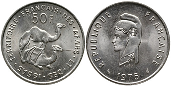 Французские афар и исса 50 франков 1975 KM 18 медно-никель UNC 4538-253