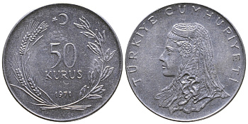 Турция 50 курушей 1971 Анатолийская невеста KM 899 нержавеющая сталь 59-812