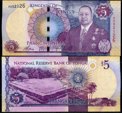 Тонга 5 паанга ND (2015) король Тупоу VI, пирамиды Тонгатапу Pick 45 бумага UNC (пресс) 449-6-1