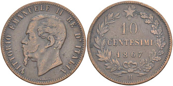 Италия 10 чентезимо 1867 H, Виктор Эммануил II (1861-1878) KM 11.3 медь 4526-843