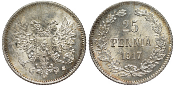 Россия для Финляндии 25 пенни 1917 S, временное правительство, без короны KM 19, Биткин 2 серебро 75-1513