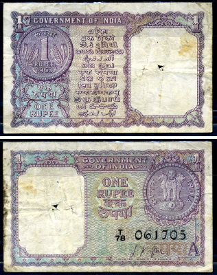 Индия 1 рупия 1963 литера A Pick 76 a  бумага   2119-36-2-2