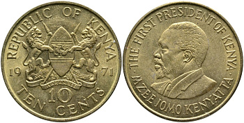 Кения 10 центов 1971 Джомо Кениата KM 11 никель латунь 4526-1123