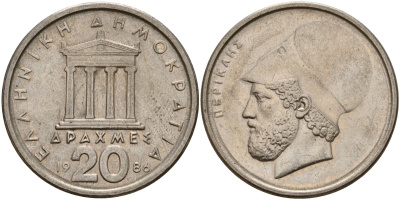 Греция 20 драхм 1986 Перикл, пантеон KM 120 медно-никель 4157-221