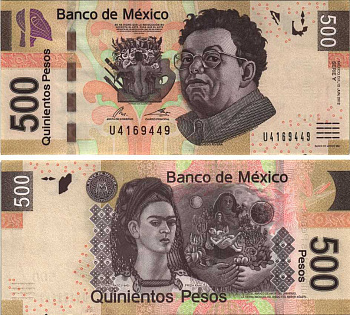 МЕКСИКА 500 ПЕСО 2010 (2012) 12 ИЮНЯ 2012, ДИЕГО РИВЕРА, МЕКСИКАНСКИЙ ХУДОЖНИК, МУРАЛИСТ, ПОЛИТИЧЕСКИЙ ДЕЯТЕЛЬ, СЕРИЯ Y Pick 126а бумага UNC (ПРЕСС) 000-00-00