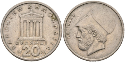 Греция 20 драхм 1978 Перикл, пантеон KM 120 медно-никель 4572-1146