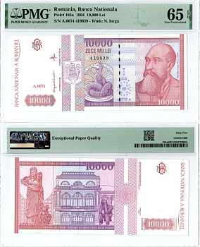 Румыния 10000 лей 1994 Николае Йорга, Змеиный бог Гликон. Статуя "Фортуна", "Мыслящий человек". Исторический музей, Бухарест. В слабе PMG 65 gem uncirculated Pick 105 а бумага UNC (пресс) 452-1-87