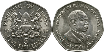 Кения 5 шиллингов 1985 Дэниэл арап Мои KM 23 медно-никель 4526-1143