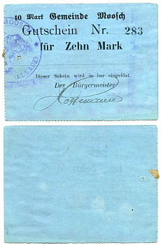 ФРАНЦИЯ MOOSCH 10 МАРОК ND бумага 450-110-1