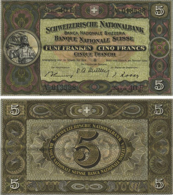 Швейцария 5 франков 1949 20 января 1940, серия 40 E Pick 11 n бумага 8606-10-1-2