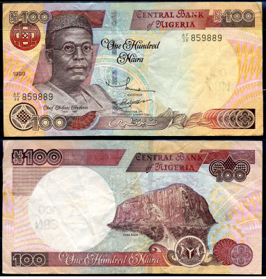 Нигерия 100 найра 1999 Обафеми Аволово, гора Зума Ро Pick 28 b бумага 8592-33-3-2