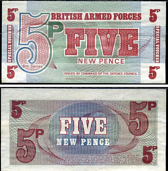 Великобритания 5 новых пенсов ND (1972) Pick M47 бумага 7221-55-1-2