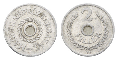 Венгрия 2 филлера 1954 BP KM 546 алюминий 4665-632