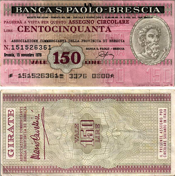 Италия 150 лир 1976 15 ноября 1976, Banca S.Paolo-Brescia бумага 7221-31-3-1