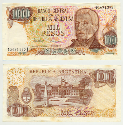 Аргентина 1000 песо 1982 серия I 40691, Генерал Сан Мартин Pick 304d бумага аUNC 7214-10-3