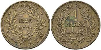 Тунис 1 франк 1945 французский протекторат KM 247 алюминиевая бронза 4566-852