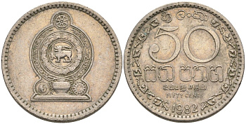 Шри-Ланка 50 центов 1982 KM 135.1 медно-никель 4571-137