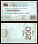Италия 200 лир ND (1976-1977) банковский чек бумага 7375-34-2-2